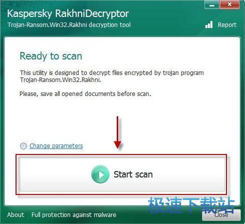 Start scan