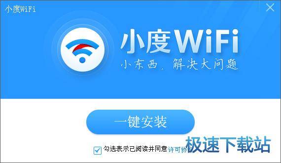 图：使用教程