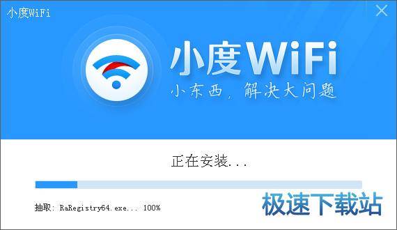 图：使用教程