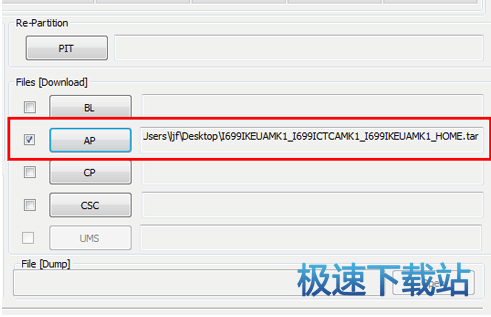 图：刷机教程