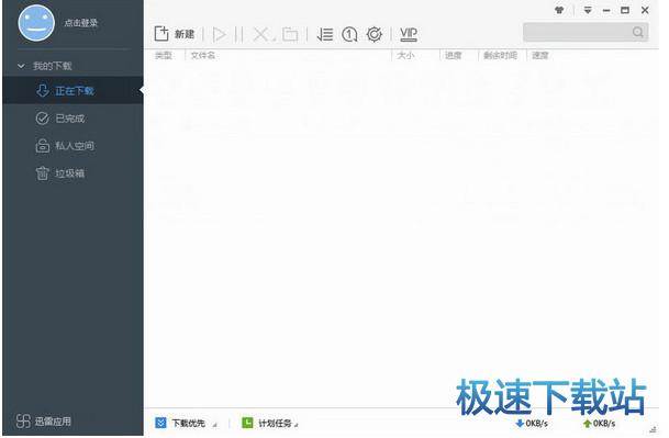 图：修复浏览器