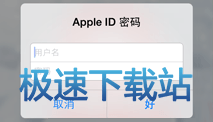 图：修复闪退