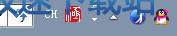 显示图标