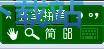 ctrl + ←