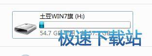 图：制作U盘启动盘