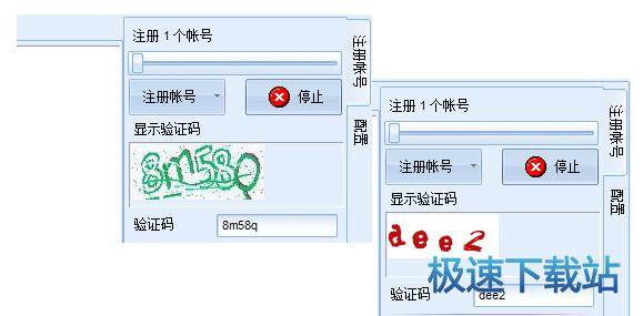 图：软件特性