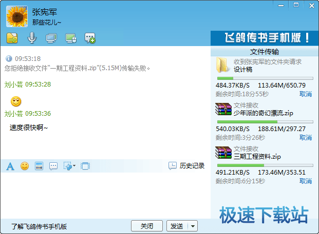 图：使用教程