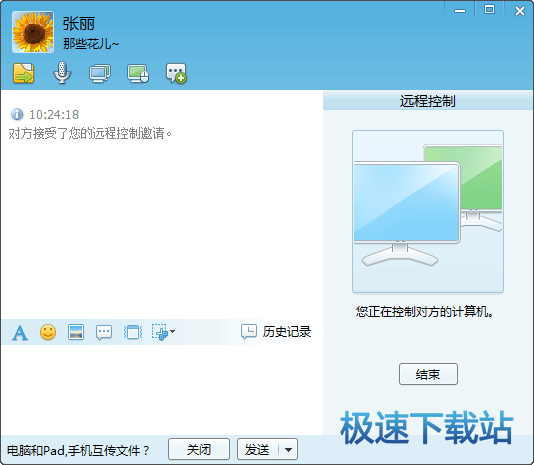 图：使用教程