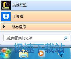 图：工具箱打印机