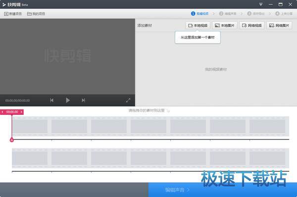 视频处理