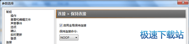 图：使用教程