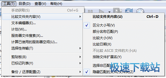 图：使用教程