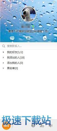图：使用教程