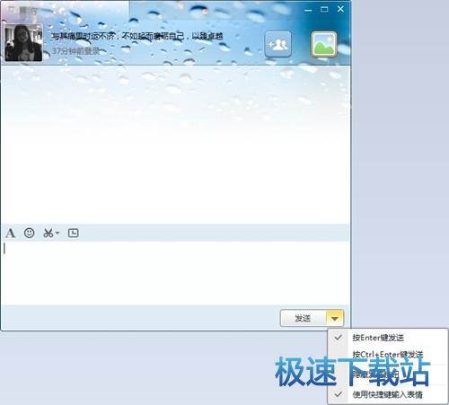 图：使用教程