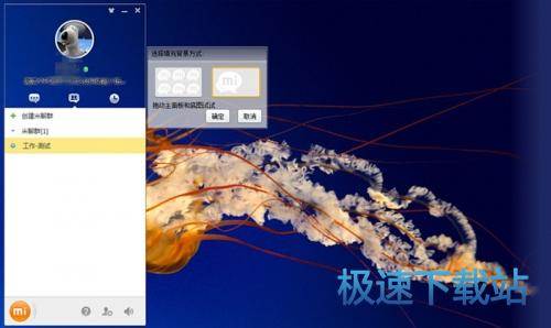 图：使用教程