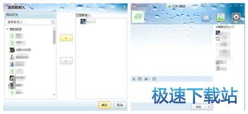 图：使用教程