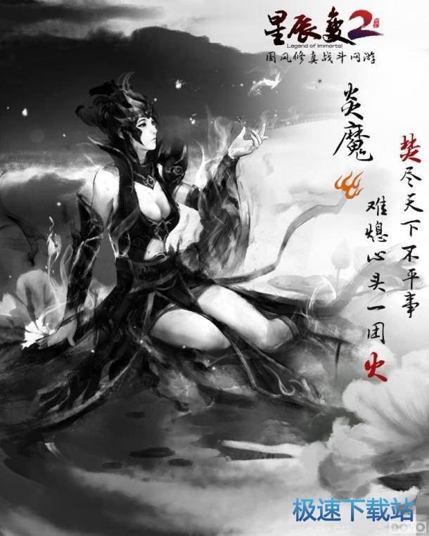 图：常见问题