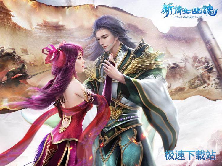图：快速升级