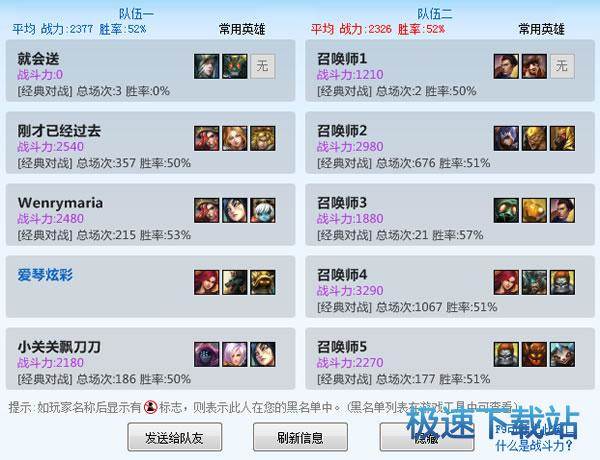 图：新手教程