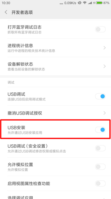 图：无法连接