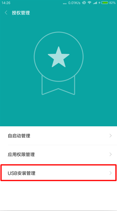 图：无法连接