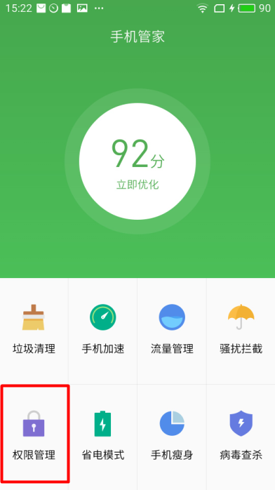 图：无法连接