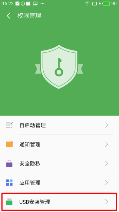 图：无法连接