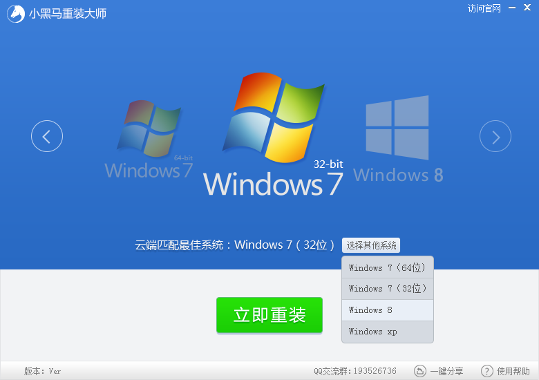 图：上不了网