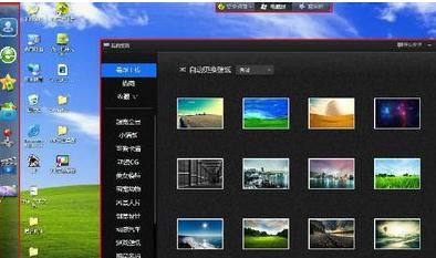 图：使用教程