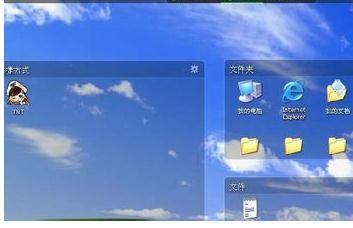 图：使用教程