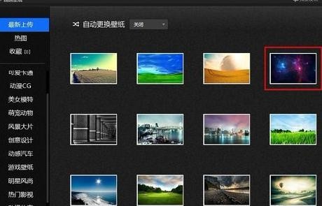 图：使用教程