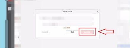 图：使用教程