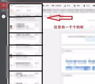 图：使用教程