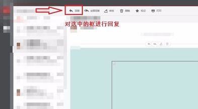 图：使用教程