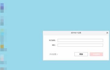 图：使用教程