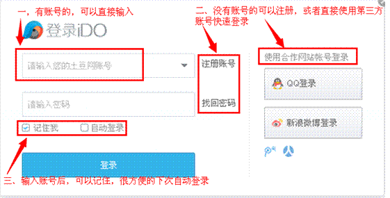 图：视频上传
