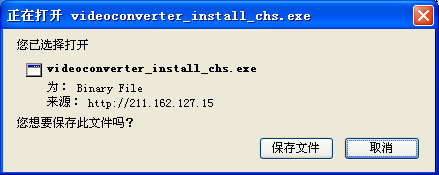 图：下载教程