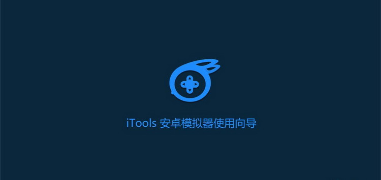 图：常见问题