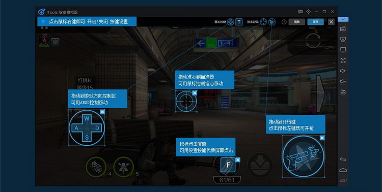 图：常见问题