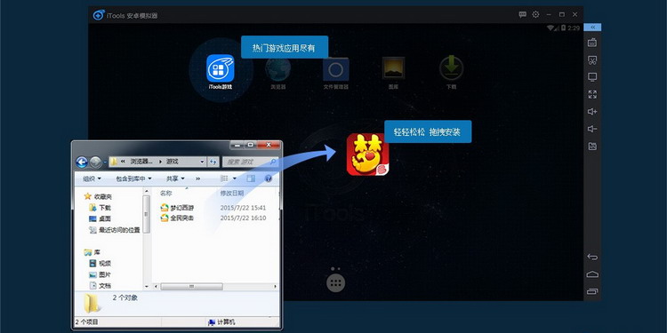 图：常见问题