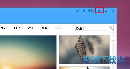 图：修改路径