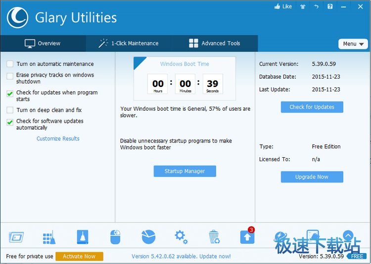 图：设置中文