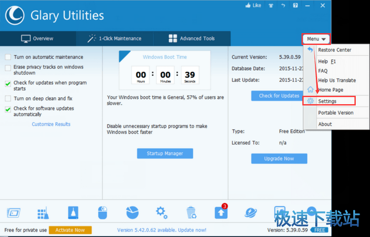 图：设置中文