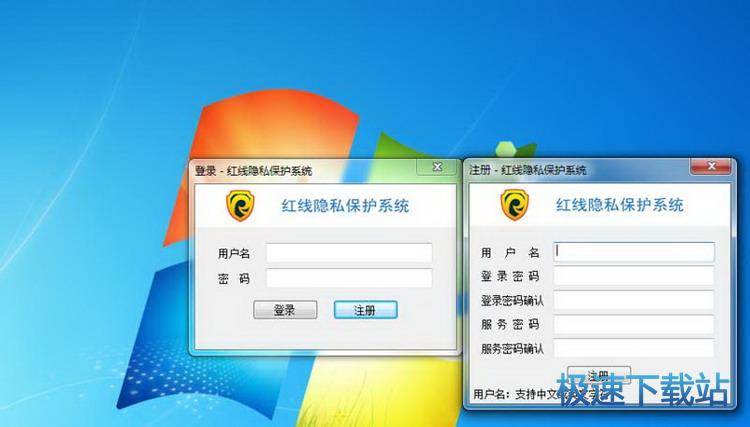 图：加密PS文件