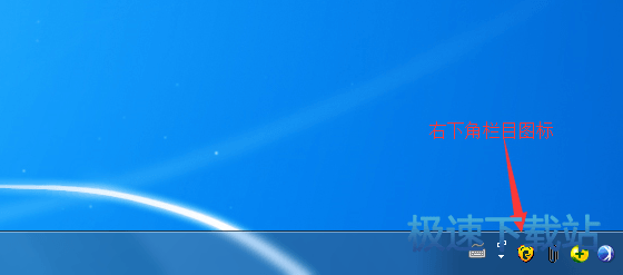 图：加密PS文件