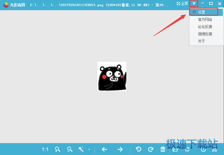 图：旋转图片