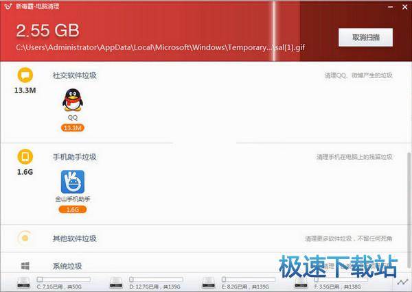 图：基础介绍