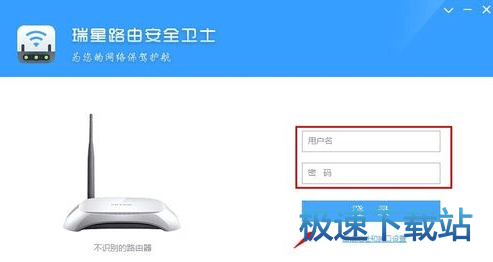 图：使用教程