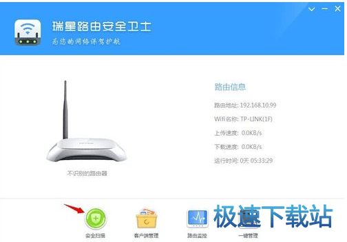 图：使用教程