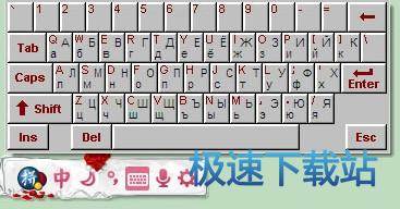 图：特殊符号
